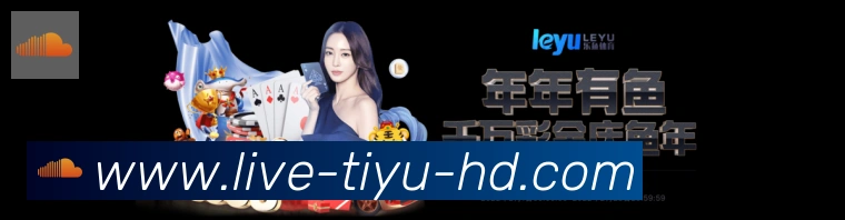 qq体育直播服务体系